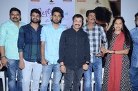 Mental Madhilo Movie Thanks Meet Photos